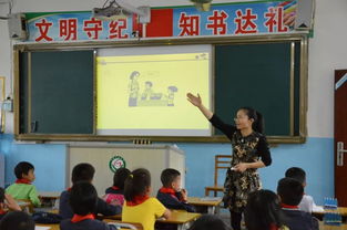 博雅文化行 南寧市南湖小學(xué)赴馬山開展教育教學(xué)支教交流暨紅領(lǐng)巾圖書愛心捐贈活動紀(jì)實