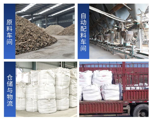 耐火泥冶金價格合理 佳木斯