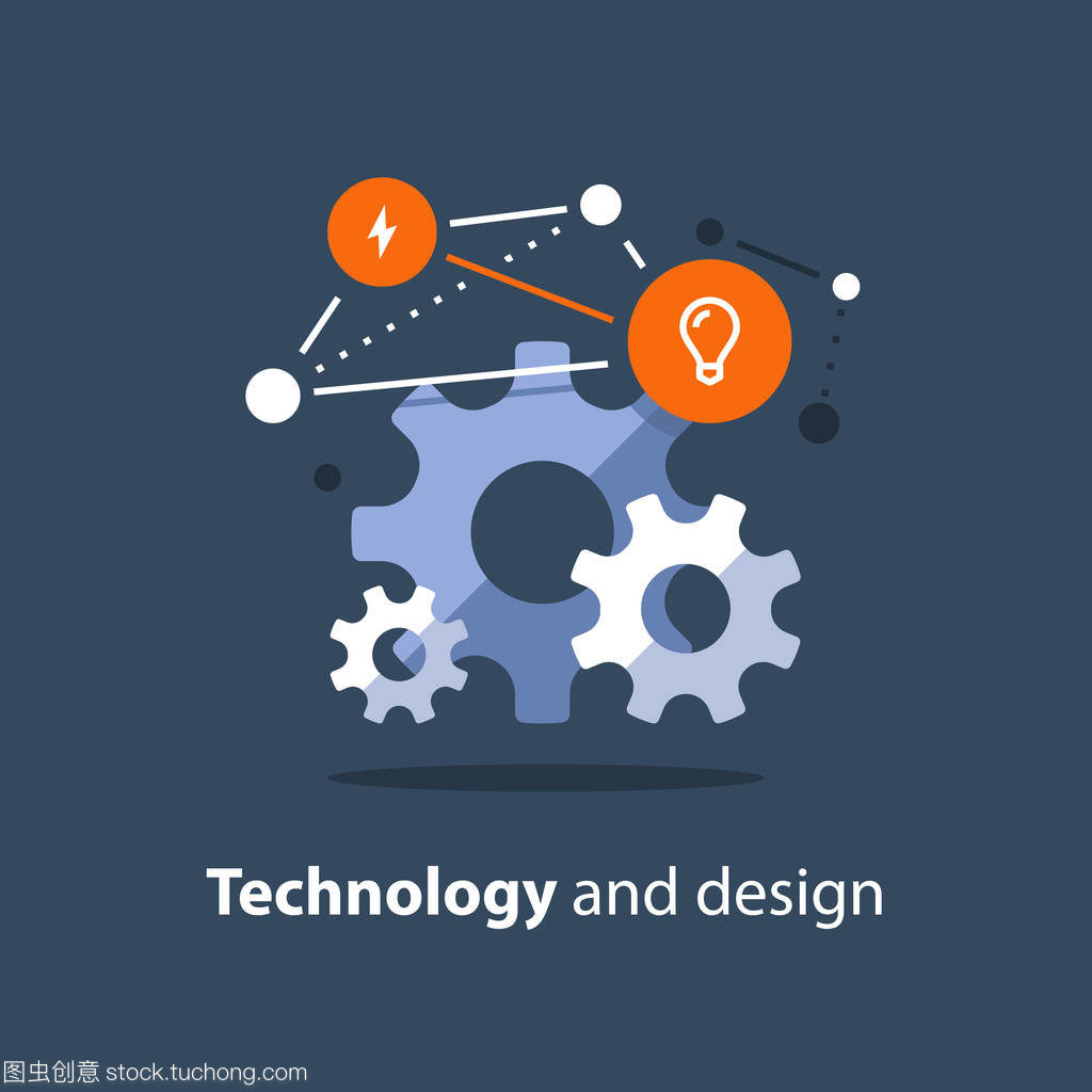創(chuàng)新驅(qū)動(dòng)與系統(tǒng)集成 新業(yè)務(wù)啟動(dòng)開(kāi)發(fā)的全方位解決方案