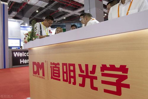 中國(guó)股市 這7只 化工合成材料 低價(jià)股,將來(lái)漲幅有望大于100
