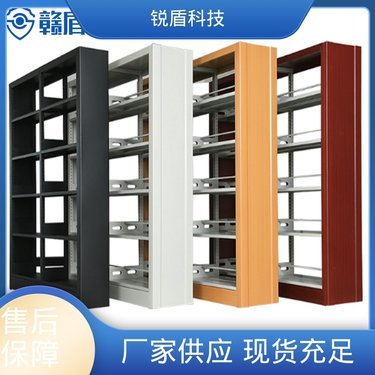 學(xué)校智能書柜