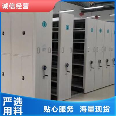 神池|五寨|太原|呂梁|長治|臨汾|朔州|晉城凱美密集柜_ 移動手動智能密集柜檔案柜凱美辦公家具(忻州市分公司)(更新時間:2025-07-14 20:47:41)