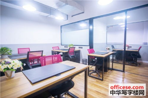 府都大廈特價寫字間 香港中路地鐵口精裝全包，鋼木家具配套